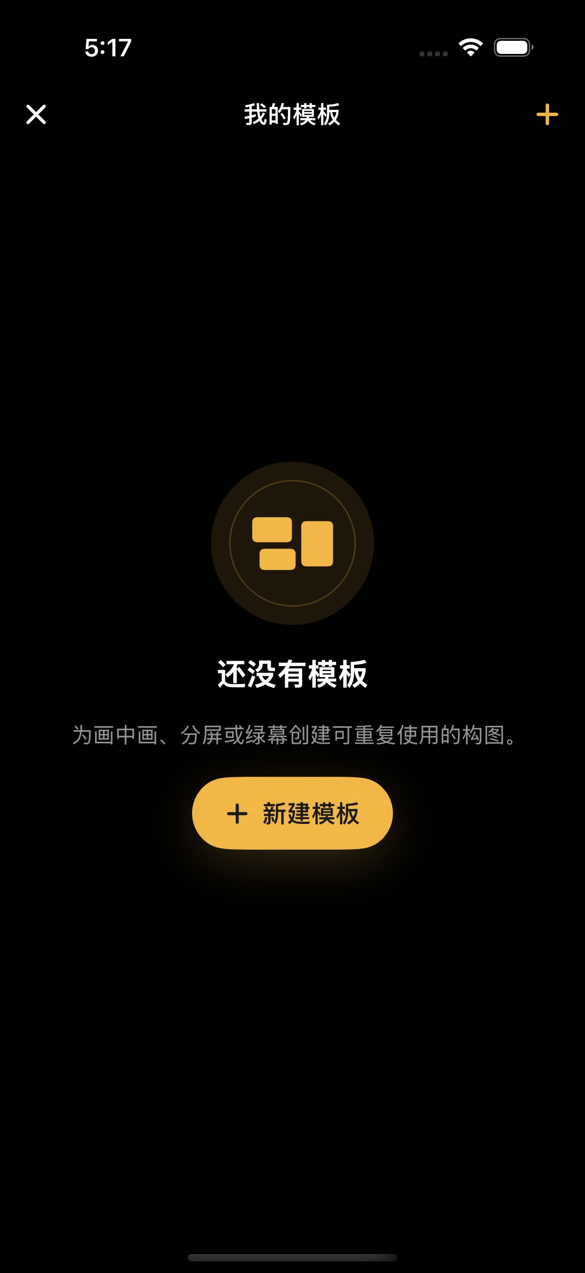 Tap + in the upper-right corner