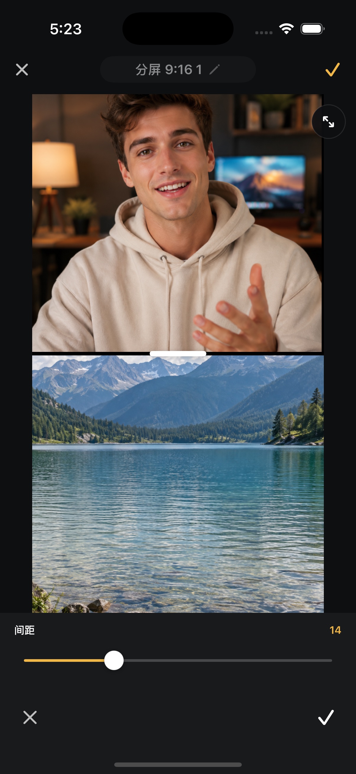 Adjust spacing with the white slider knob